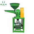 Maize processing flour mill rice husk powder machine